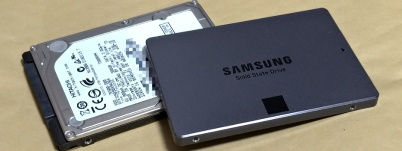 HDDとSSD