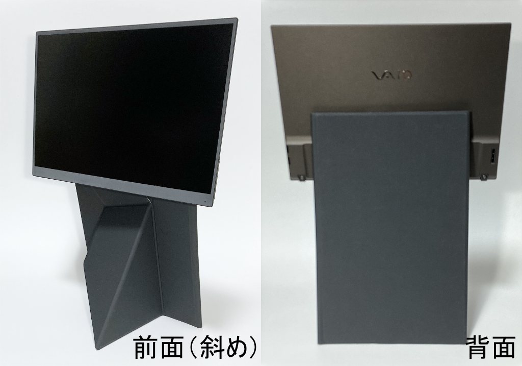 カバースタンドにVAIO Vision+ 14本体をセット