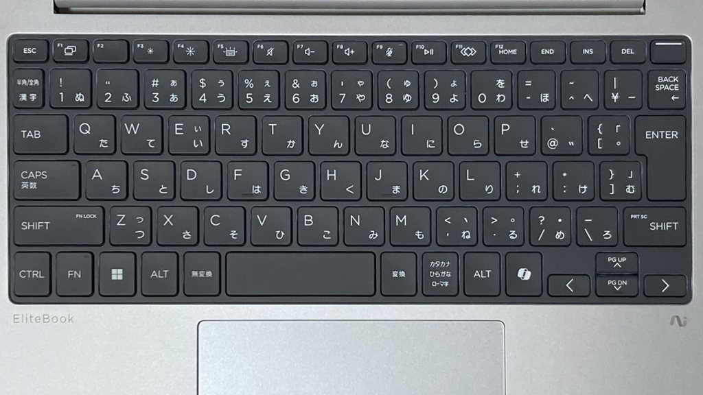 画像タイトル HP EliteBook 8 G1i 14 キー配列
