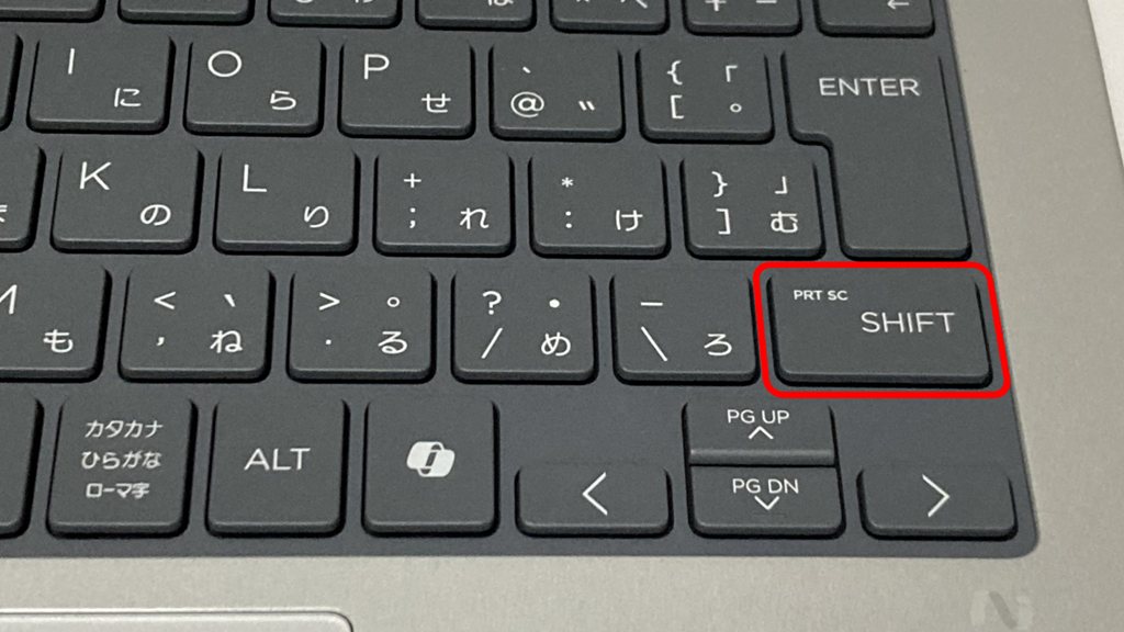 画像タイトル HP EliteBook 8 G1i 14 プリントスクリーンはfn+Windowsキー+右側SHIFTキー