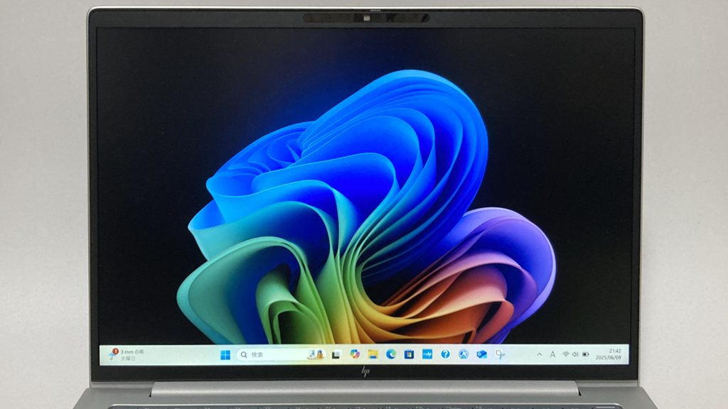 画像タイトル HP EliteBook 8 G1i 14 ディスプレイ