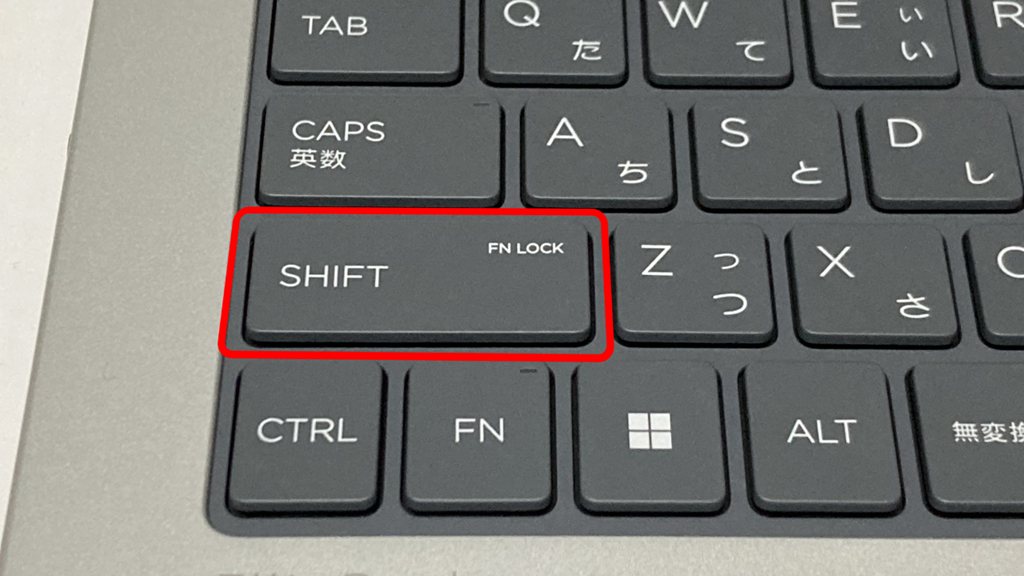 画像タイトル HP EliteBook 8 G1i 14 FN LOCKキーは左側SHIFTキーに