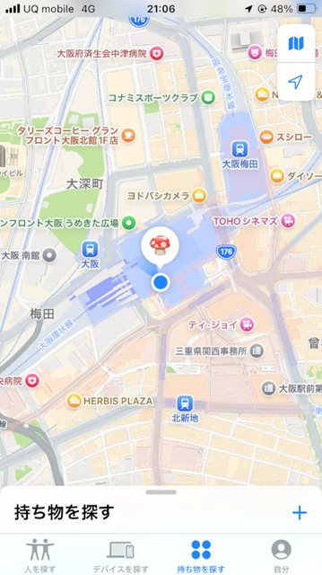 「探す」アプリの地図上に表示されるPebblebeeの位置