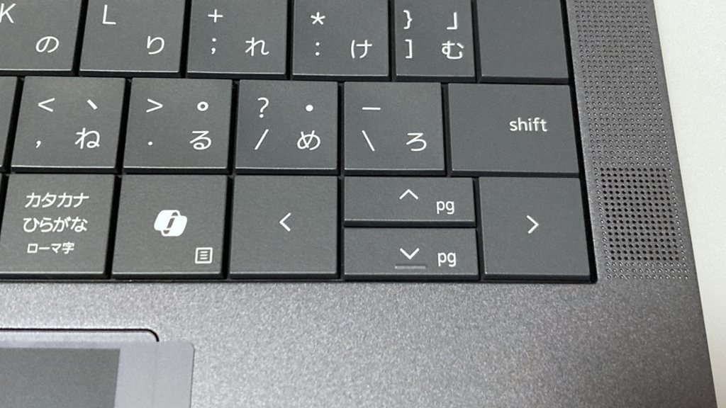 画像タイトル Copilotキーとカーソルキー。