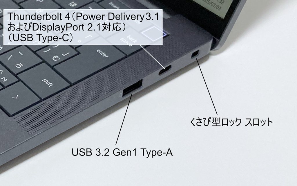 画像タイトル Dell Pro 13 Premium右側のインターフェイス