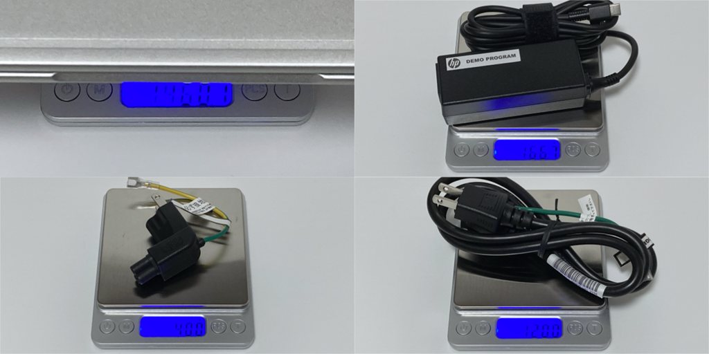 本体および付属品の重量実測